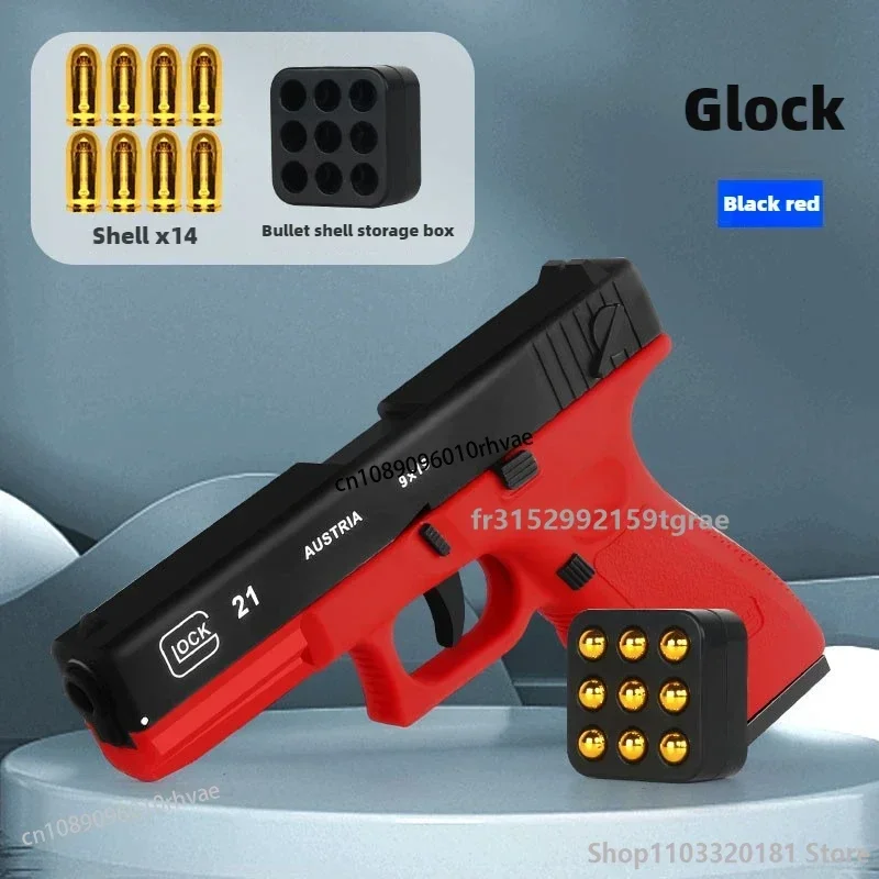 G17 Toy Gun Continuous Firing Shell Throwing Pistol Laser Vision Airsoft Handgun for Kid Adult Birthday Gift