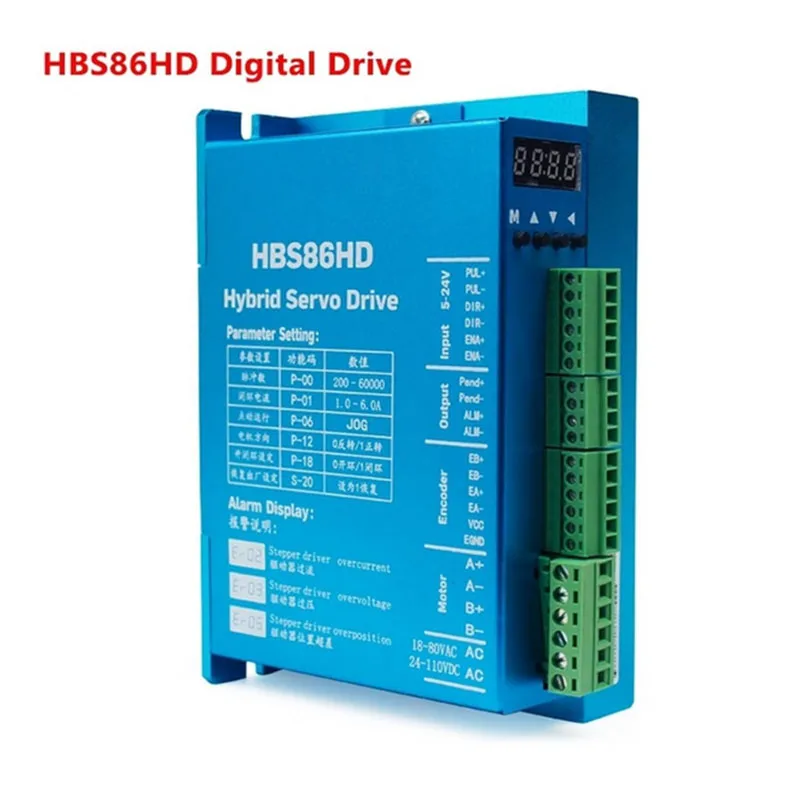 HBS86HD Intelligent Digital Hybrid Driver 18V-80VAC, 24V-110VDC for Nema34 Closed-loop Stepper Motor