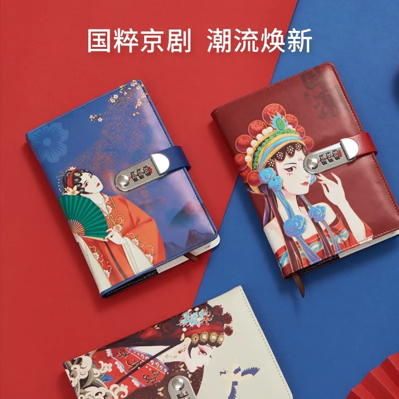 1pc Chinese style code book with lock  Girl hand ledger  Personalized Notepad  Handbook