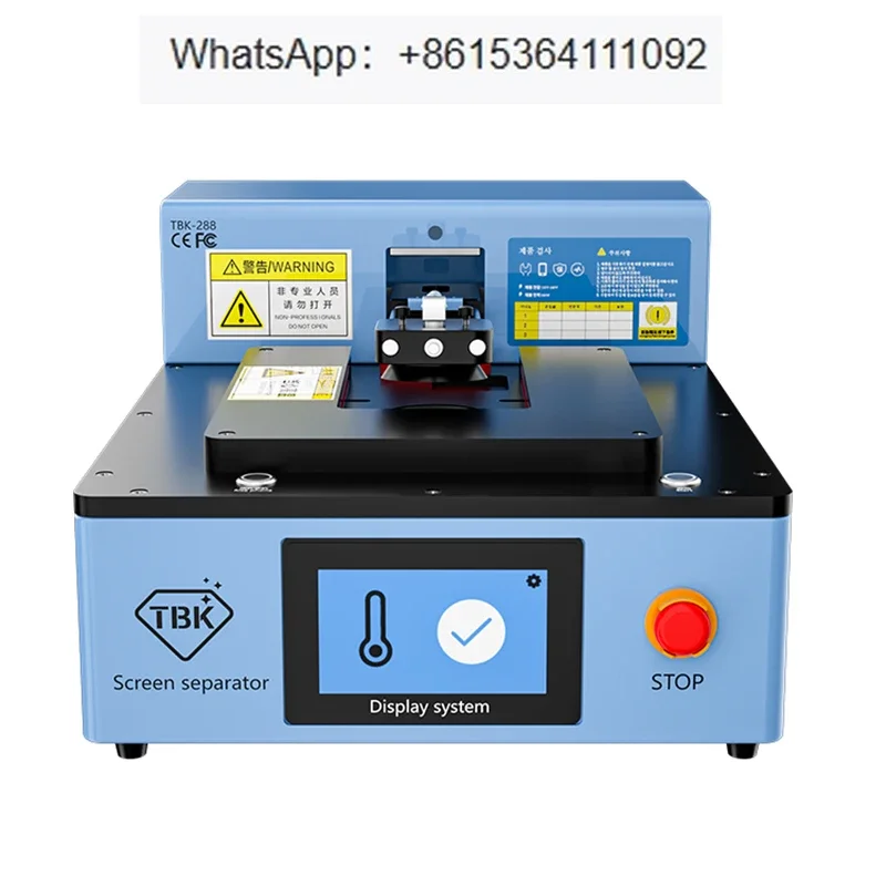 Máquina de eliminación de pantalla de Control inteligente automático 288 110V-240V para herramienta de reparación de desmontaje de pantalla LCD de teléfono móvil