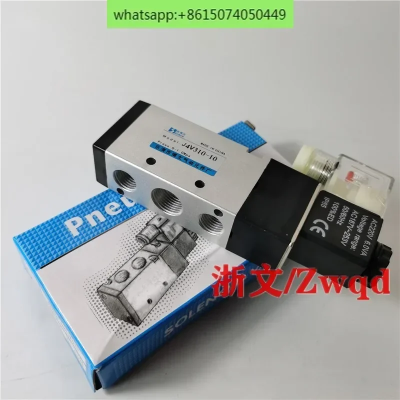 Solenoid valve J4V210-08 J4V310-10 J4V110-06 J4V410-15 directional valve