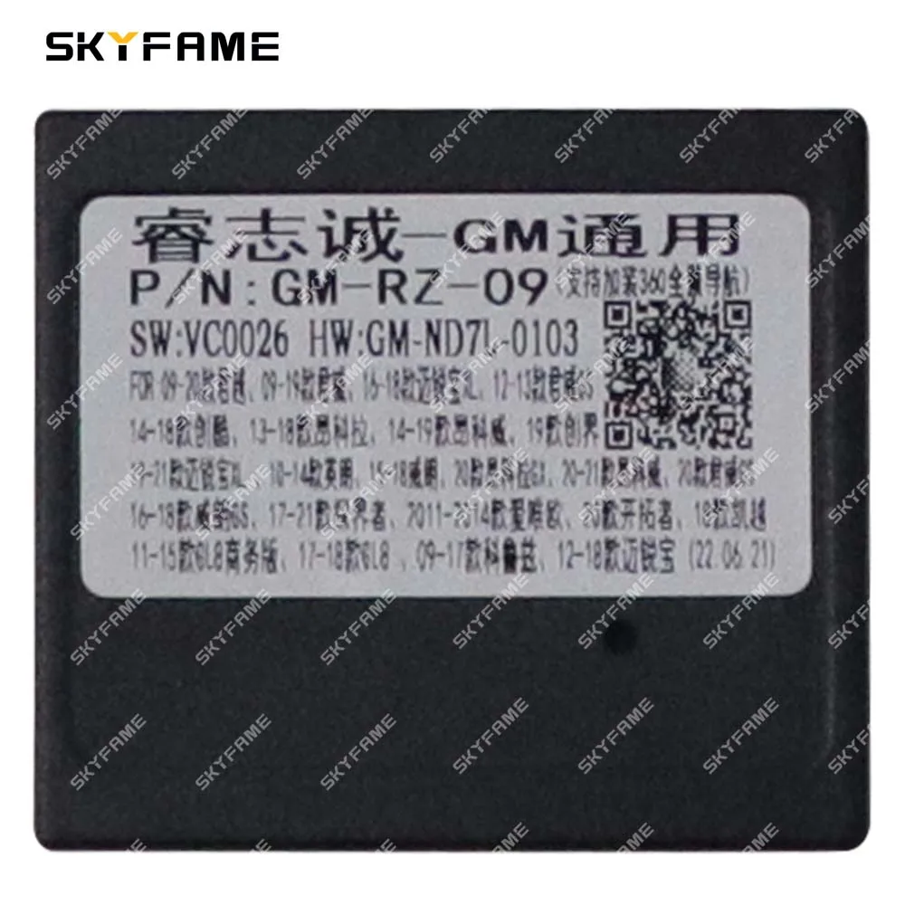 SKYFAME 자동차 16 핀 와이어링 하네스 어댑터, 디코딩 안드로이드 라디오 전원 케이블, 뷰익 앙코어 GL8 RZ-GM09 G-RZ-GM59