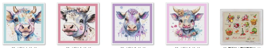 

Top Quality Lovely Counted Cross Stitch Kit Cross Stitch Set Cotton Embroidery Kits Watercolor Cow 7-46-46
