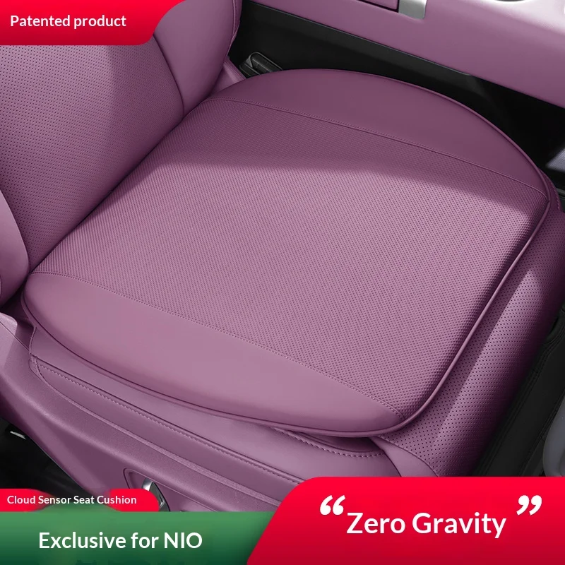 Nio Seat Cushion - …