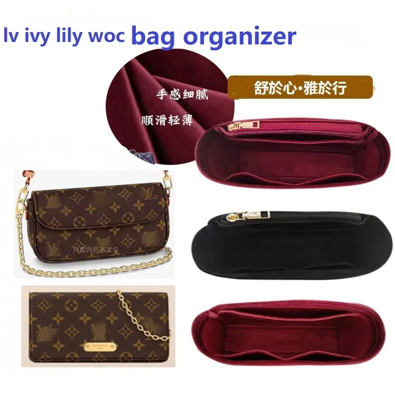 

【Only Sale Inner Bag】Makeup Bag Organizer Insert For Lv Ivy Lily Woc Organiser Divider Shaper Protector Compartment