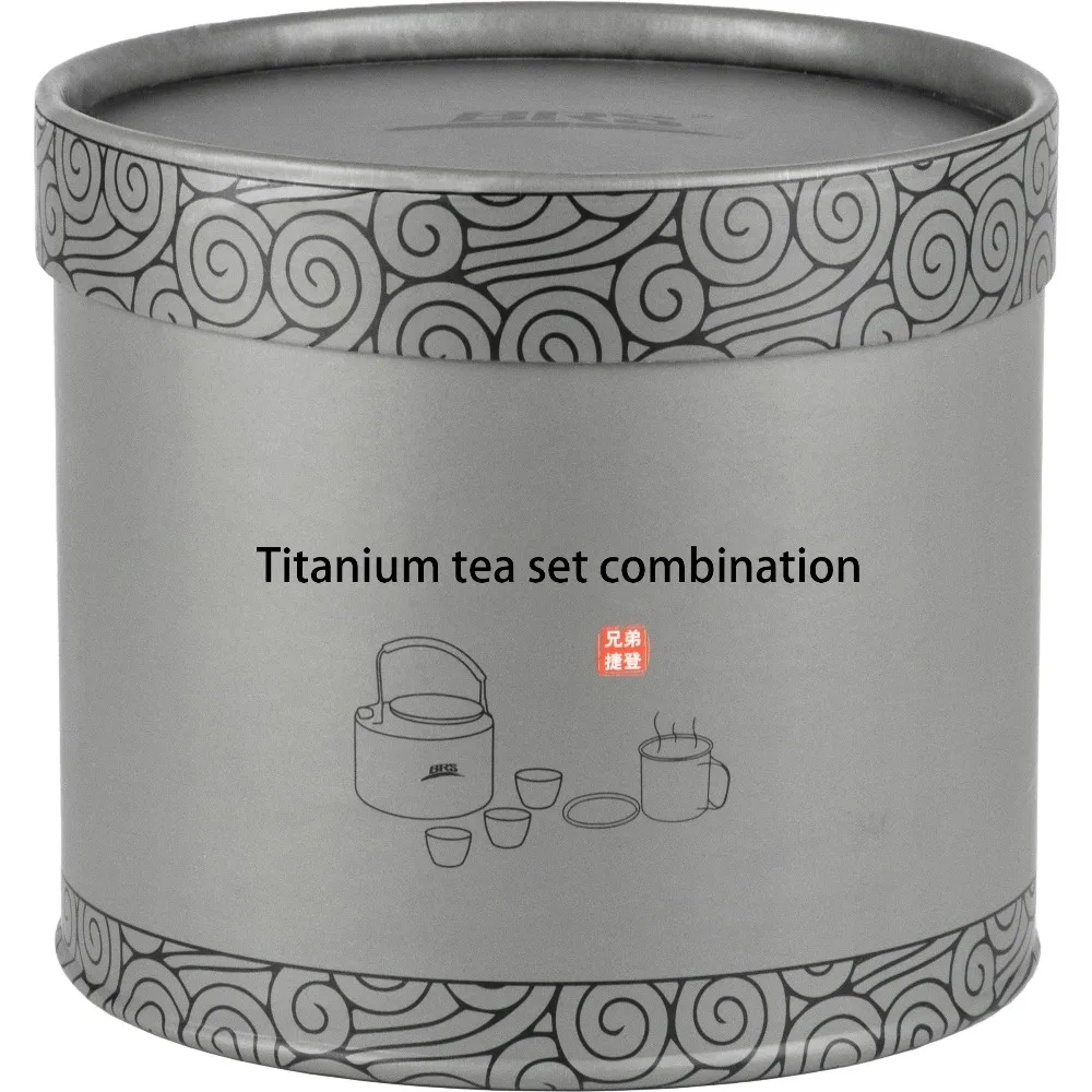 

﻿ BRS-TC02 BRS-TC01 BRS-TC03 Storage Tea Set Combination Portable Outdoor Travel Double-layer High Purity Titanium Teapot