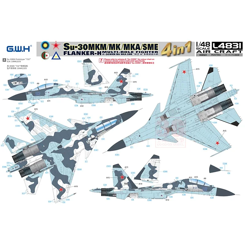 Great Wall hobby DIY assembled aircraft model assembly L4831 Su-30MKM/MK/MKA/SME side guard-H 4in1 fighter 1/48