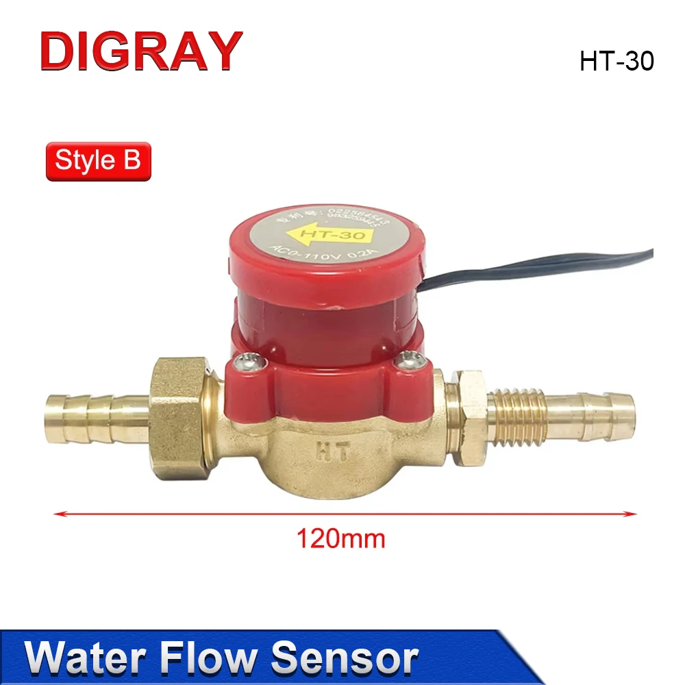 DIGRAY Water Flow Switch Automatic Controller HT-30 Pure Copper Electromechanical Hardware Induction Booster Pump