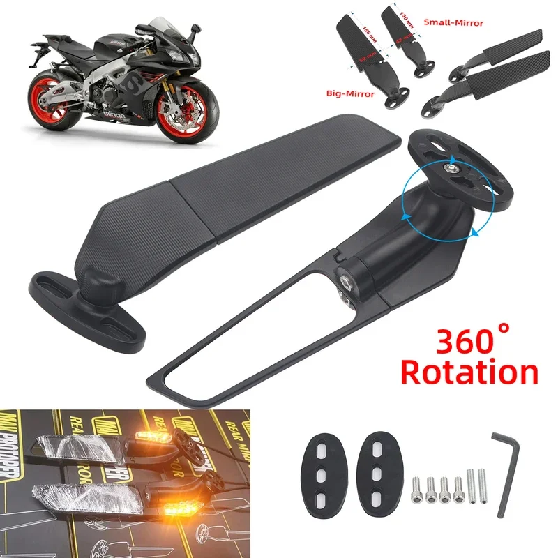 

Aprilia motorcycle GPR250R APR250 rs660 RS125 RS250 rearview mirror modification with adjustable wing rotating mirror