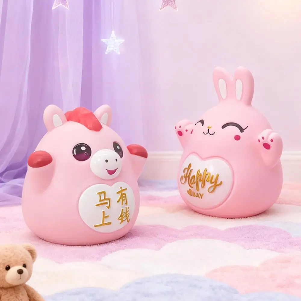 

Home Decoration Cartoon Piggy Bank Anti-Fall Kawaii Money Box Cute Vinyl Coin Storage Box Children's Gift