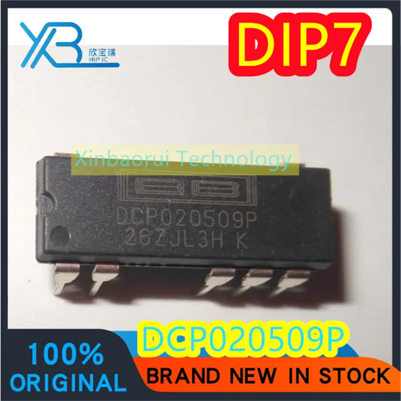 (1/20pieces) DCP020509P DCP020509 DIP7 isolated voltage regulator converter chip 100% new authentic spot electronics