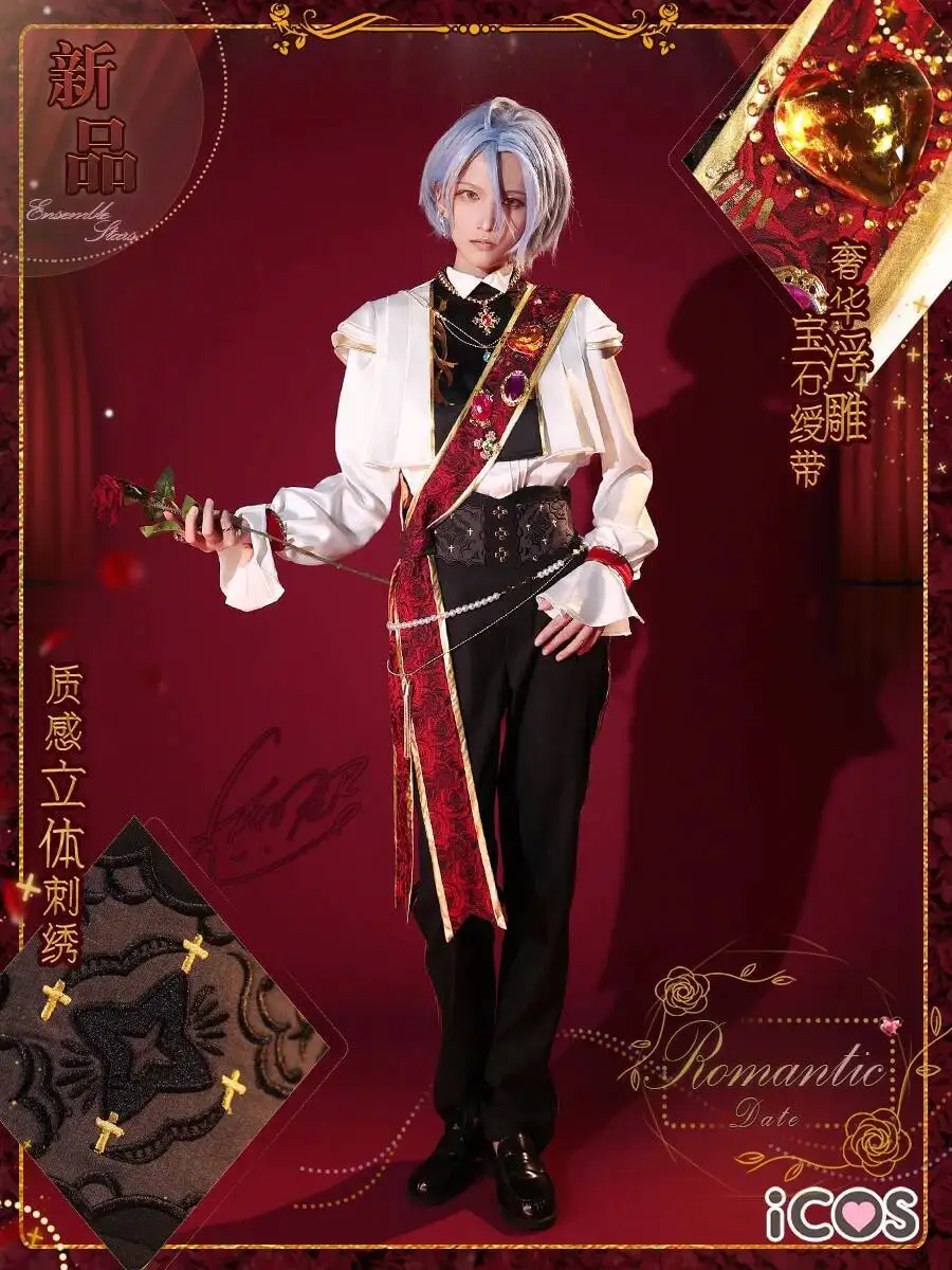 

Ensemble Stars Cosplay HiMERU Kazehaya Tatsumi Cosplay Costume Custom Size Halloween