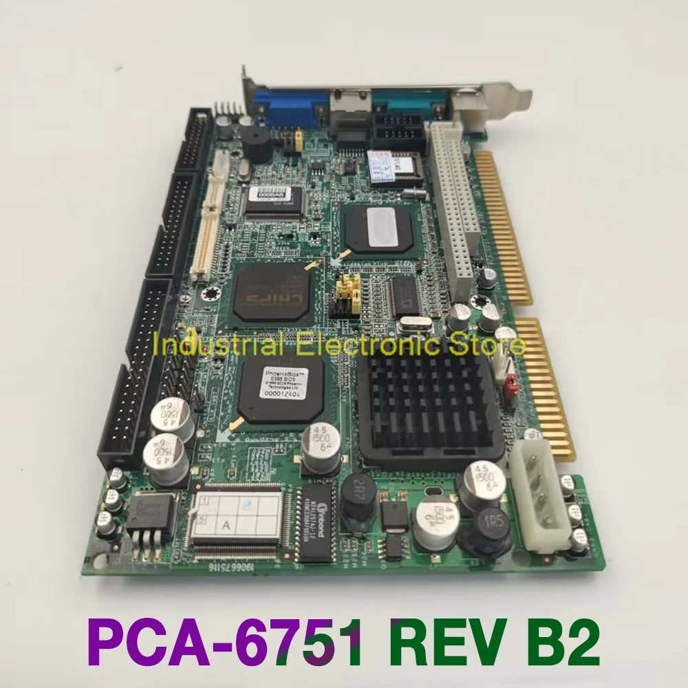 PCA-6751 REV:B202-1 Industrial Control Motherboard Half-length ISA Card PCA-6751 REV B2