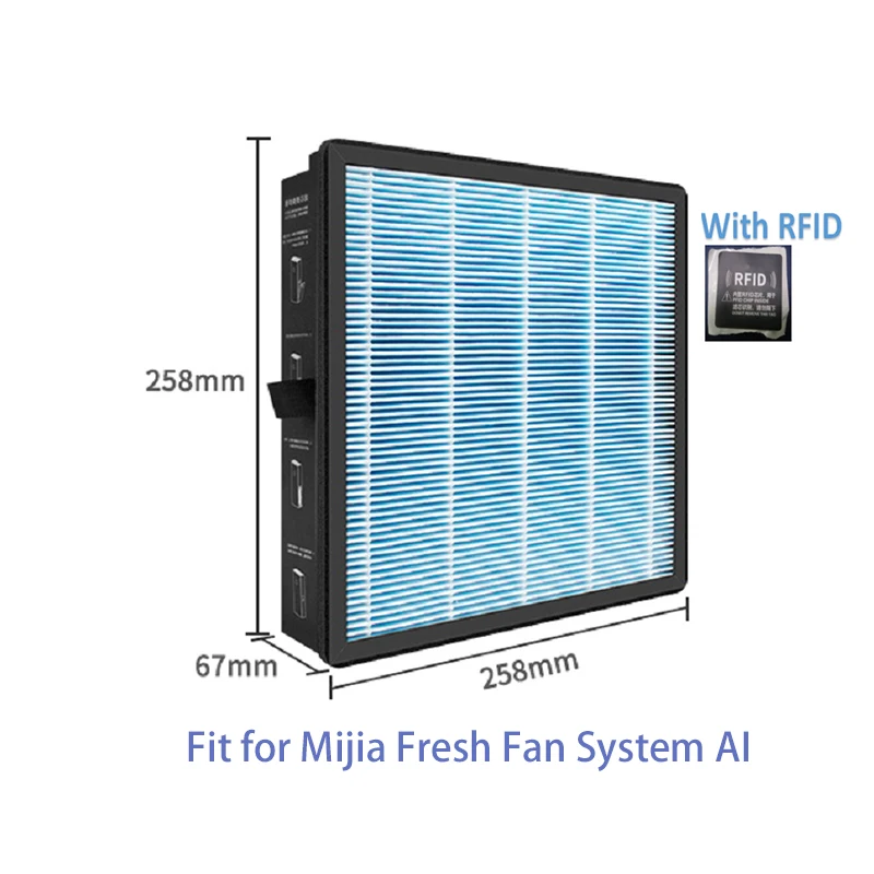 Luchtzuiveringsfilter Voor Xiaomi Mijia A1 Vers Ventilatorsysteem MJXFJ-150-A1 Middelhoog Rendement Composietfilter 258*258