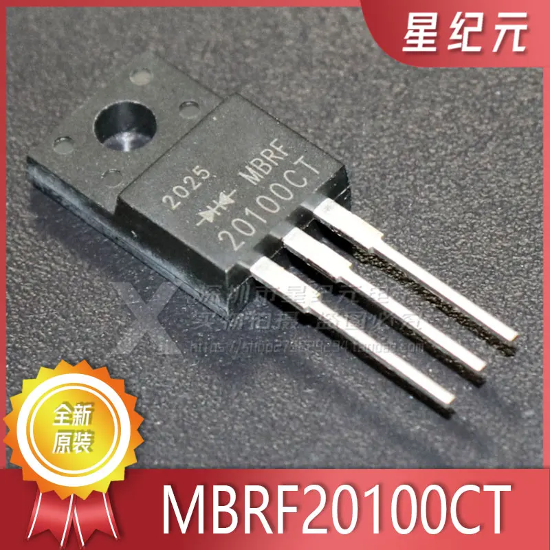 [IN STOCK]1 Piece Plastic Seal B20100G MBRF20100CT MBRF20100G 20A100V Schottky in-line TO220F Brand-new Original