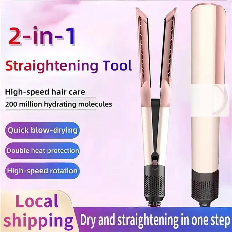 Y15A Negative 2 In 1 Hair Dryer Flat Iron Dual Heat Styler For Quick Drying Straightening Travel Friendly Use C EU Plug
