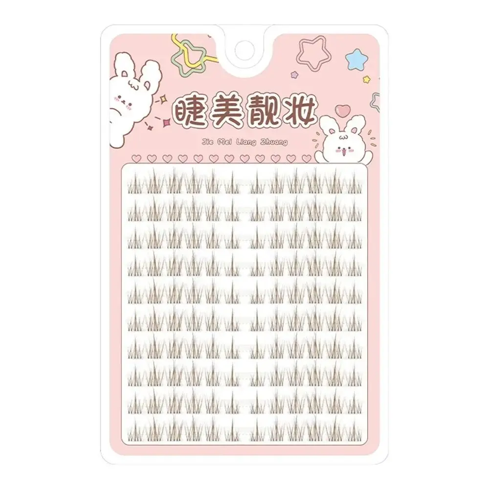 3D Sunflower False Eyelashes Natural Reusable Pure Caramel Brown Eyelash Fashion Transparent Stem