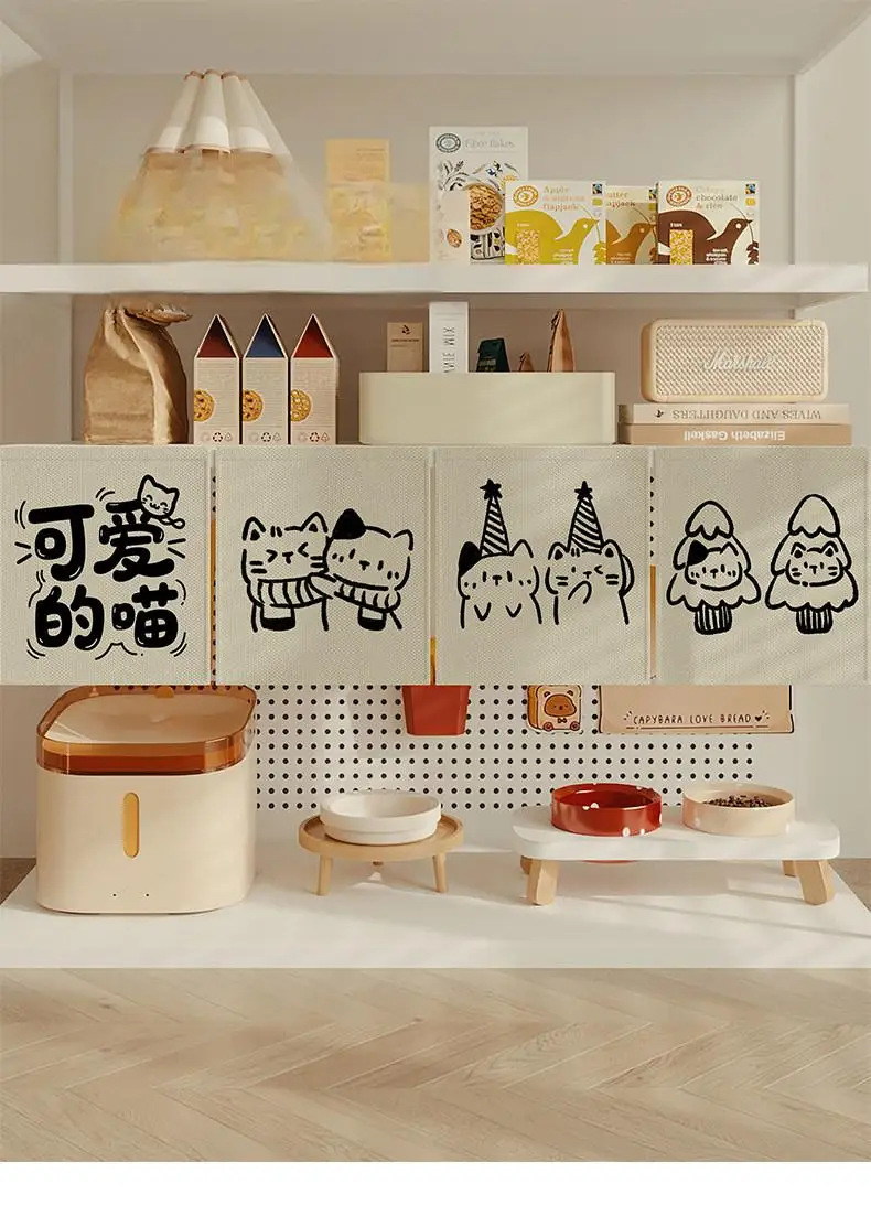 Cortina Decorativa VIKAMA con Dibujos Animados de Perros y Gatos, Cortina Protectora para Cama de Gato, Arenero y Baño de Gato, Desodorante
