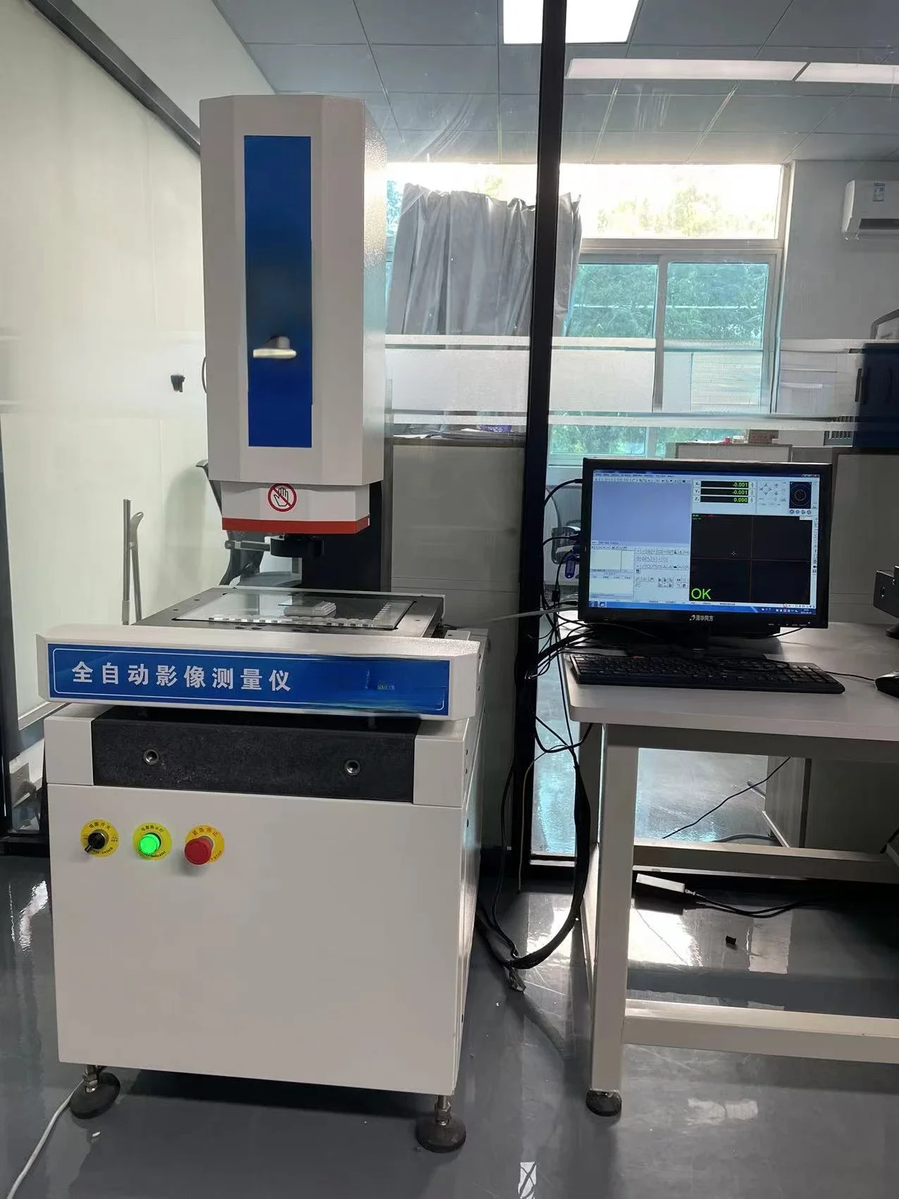 Automatic image measuring instrument, all marble structure, small expansion coefficient and high precision.