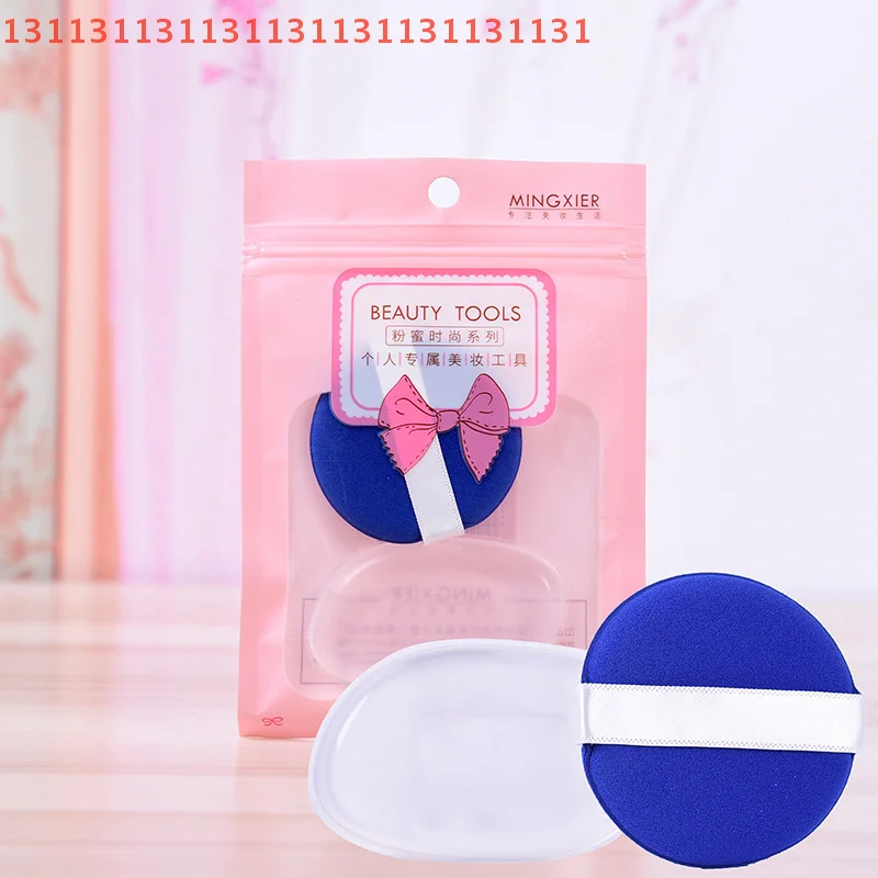 Esponja de esponja de Gel de silicona suave para base cosmética facial BB Cream sin polvo para comer polvo herramientas de maquillaje de soplo cosmético