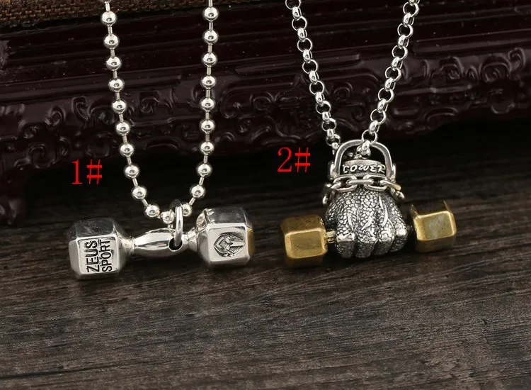 European and American Fashion Fitness Dumbbell Pendant S925 Sterling Silver Creative Men's and Women's Fist Dumbbell Fashion Jew