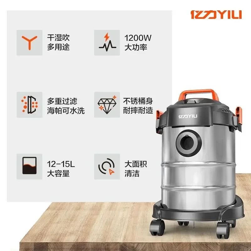 Vacuum cleaner new strong high-power handheld household small vacuum cleaner wet and dry blowing bucket vacuum cleaner