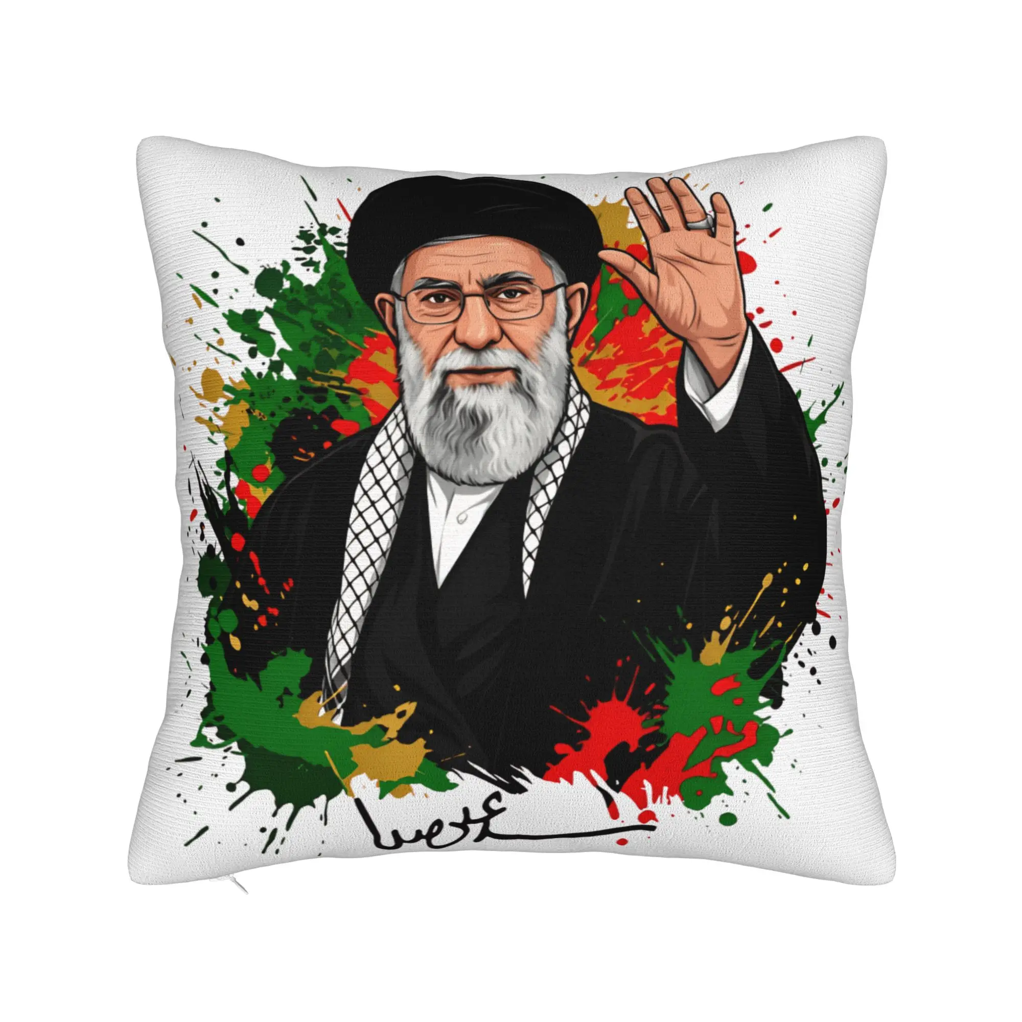 Pillow Cover Ali Kh…