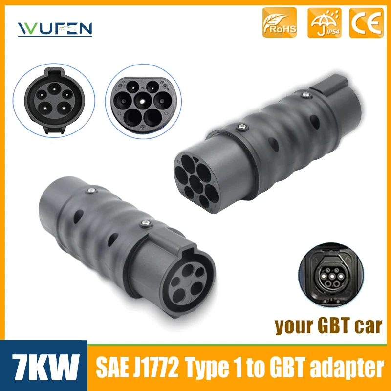 

(Эксклюзивная модель BYD) WUFEN J1772 тип 1 к GBT EV адаптер 1 фаза 32A 7 кВт 110-250 В китайский бренд EV зарядный адаптер конвертер