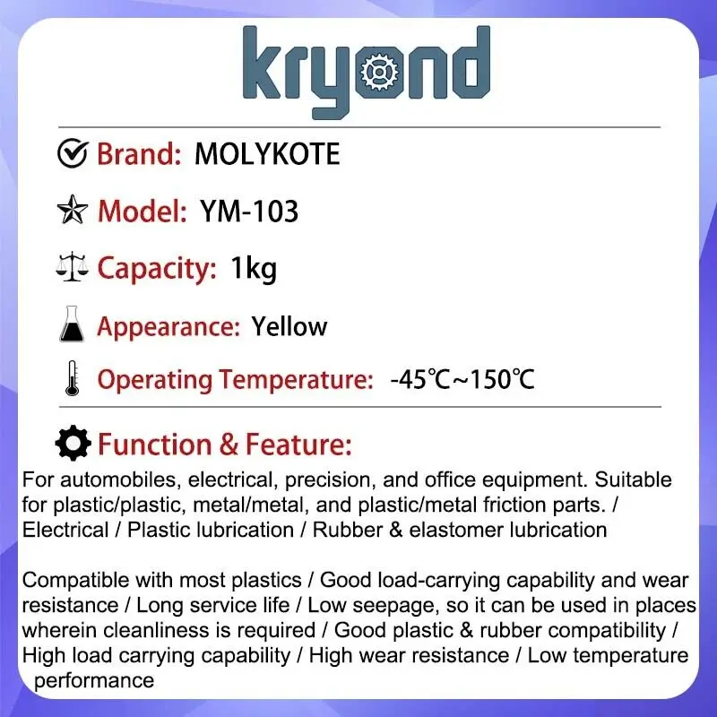 1PC MOLYKOTE YM-103 Grease 1kg Dow Corning YM-103 Lubricant Plastic Lubrication