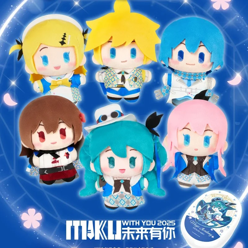 

Hatsune Miku Blind Box 2025 Magical Academy Concert Yummy Box Collectible Anime Dolls With Kagamine Len For Fans
