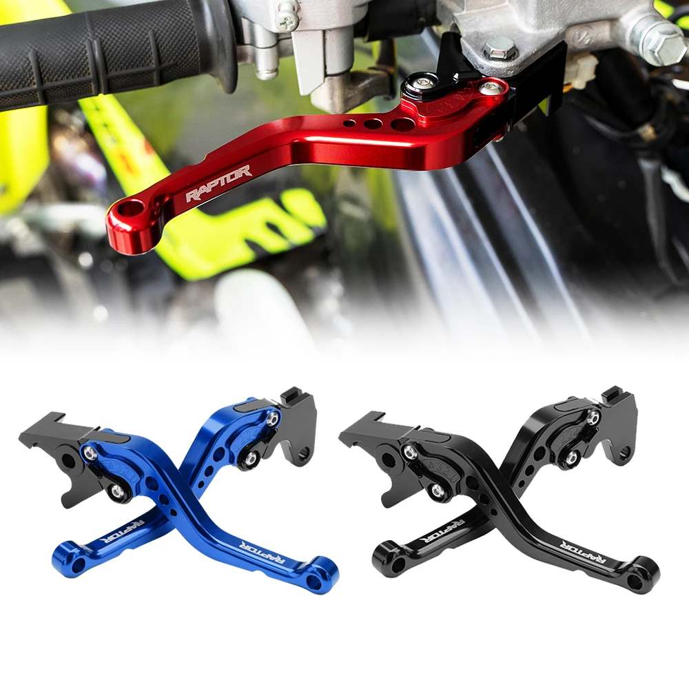 

CNC Motor Brake Clutch Lever Compatible with Yamaha YFM 125 250 350 660 700 Raptor YFM125R YFM250R YFM700R YFM700 2006-2025