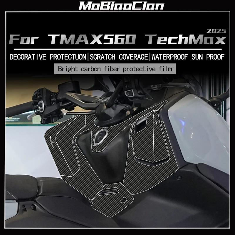For YAMAHA TMAX560 TechMax TMAX 560 2025 Retrofit Sticker Motorcycle Protection Sticker 6D Carbon Fiber Film Accessories