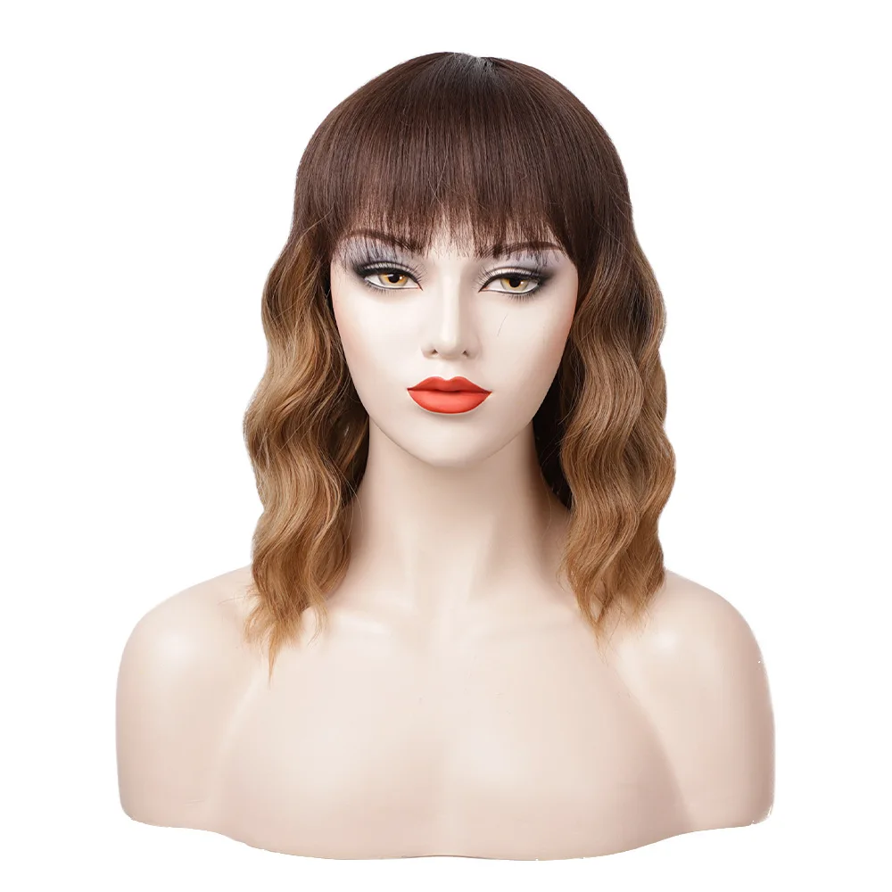 Wig, female hood gradual change color rose mesh high temperature silk short curly hair wig