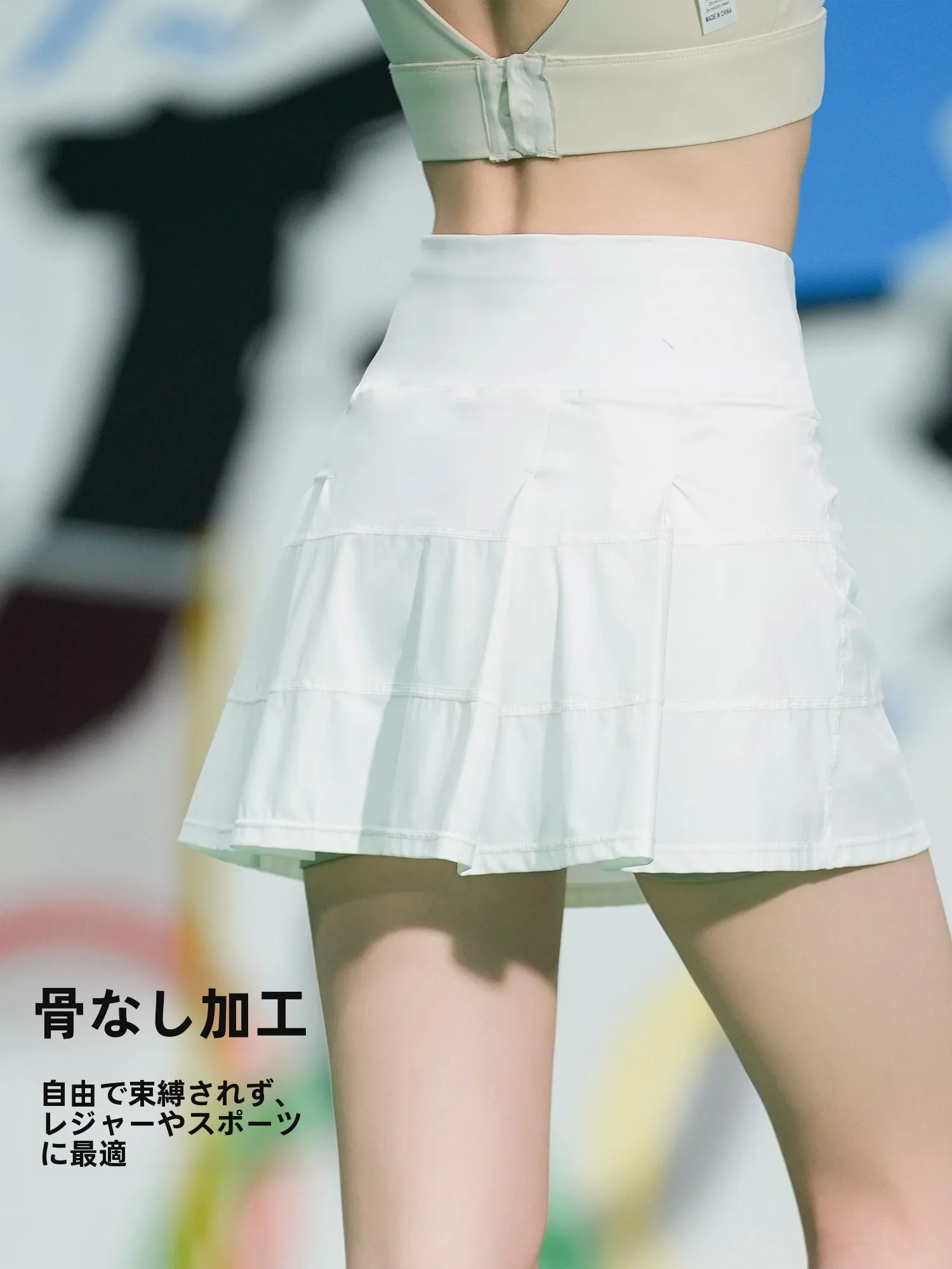 ホワイトハイウエストバドミントンスカート女性のスリムフィットプリーツショートスポーツ速乾性安全パンツ内蔵腹部夏新