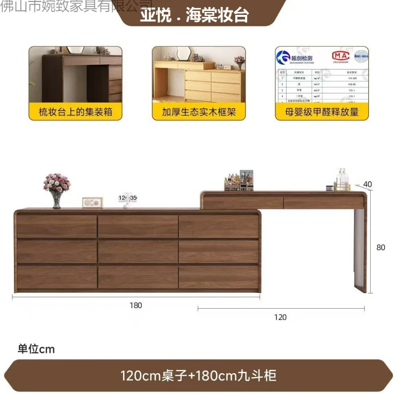 Moderne kaptafel houten plank kaptafel hoekstudie nachtkastje organisator make-up schoonheid vestidores lounge suite meubilair