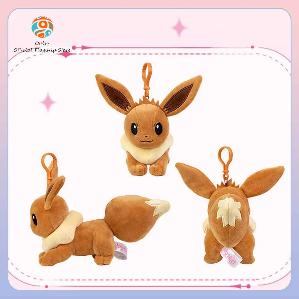 New Genuine Sylveon Leafeon Stuffed Plush Doll Sylveon Keychains Ornament Gift Toy Love At First Sight Series Lying Plush Figure