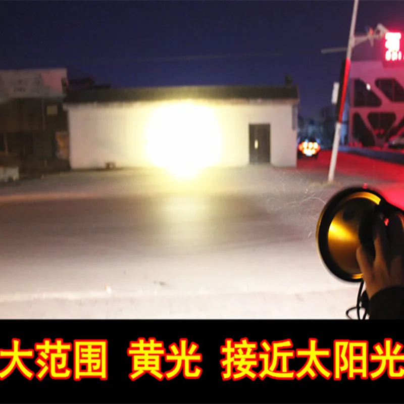 12V Astigmatism Outdoor Headlight External Gigh-power 65W Strong Light Long-range LED Own