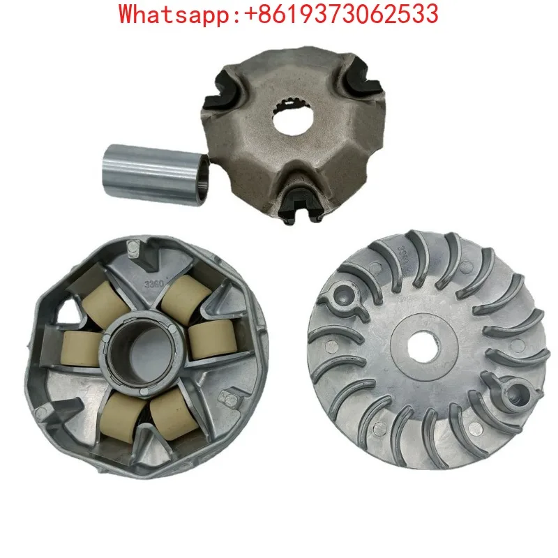 

Комплект аксессуаров для скутера/мотоцикла QS125T-2: передний вариатор, ведущий шкив, дисковое сцепление