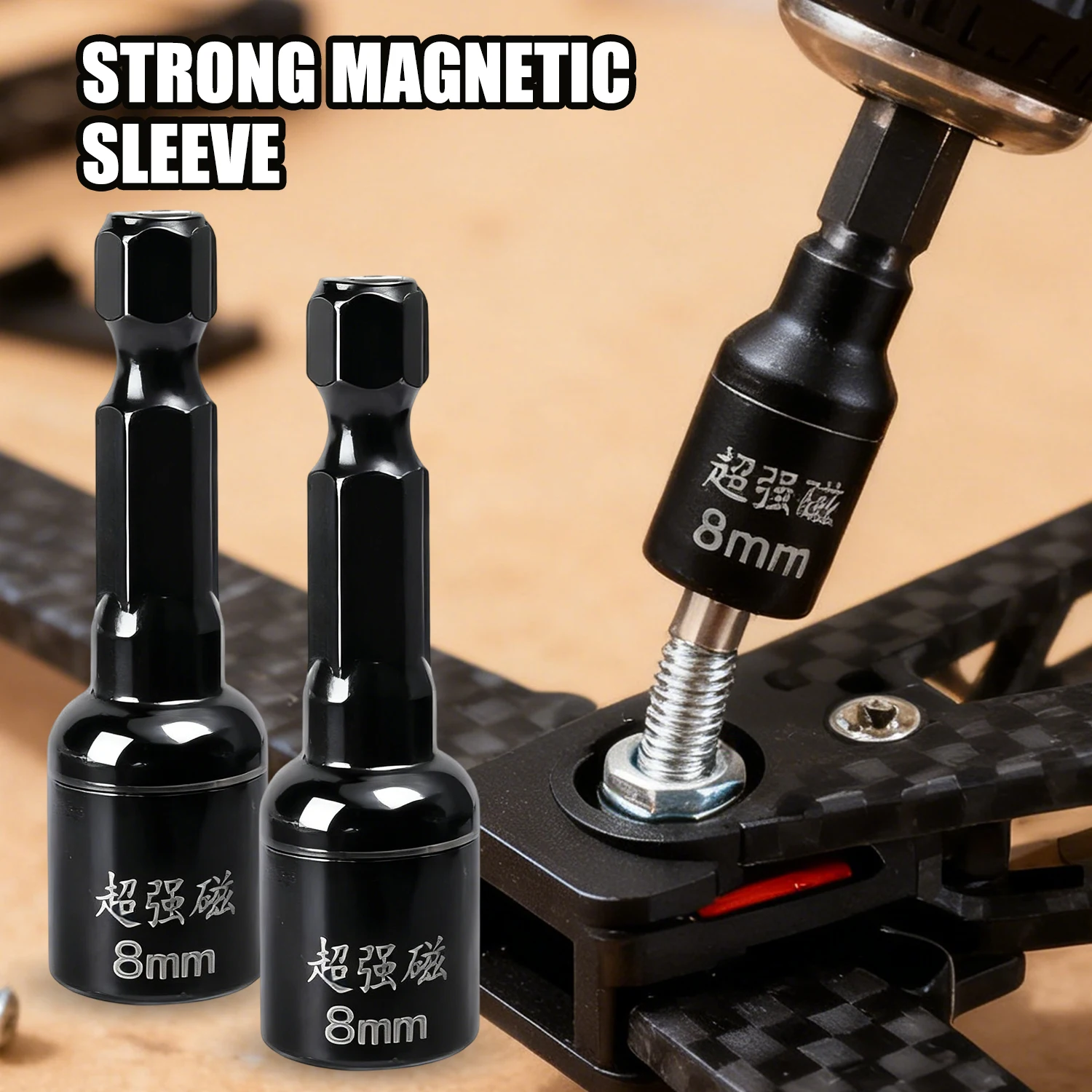 Шестигранный магнитный торцевой ключ, электрическая дрель, инструмент, набор отверток, адаптер, отвертки, сверла, аксессуары для ручек