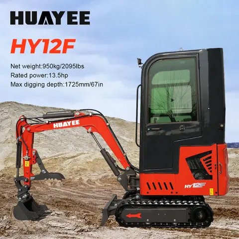 The HY12F Construction Series - 1.2-ton mini excavator is an ideal choice for construction projects, gardens and farms