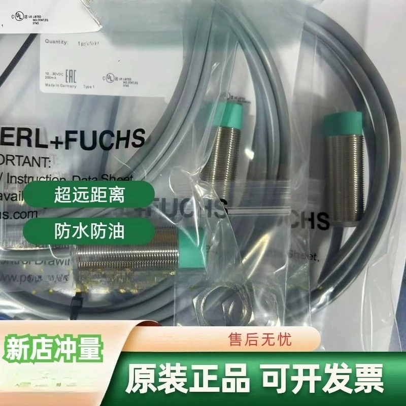 Brand new original Pepperl+Fuchs proximity switch sensor NBN8-18GM50-E0/GM30-E2 NBB5 in stock