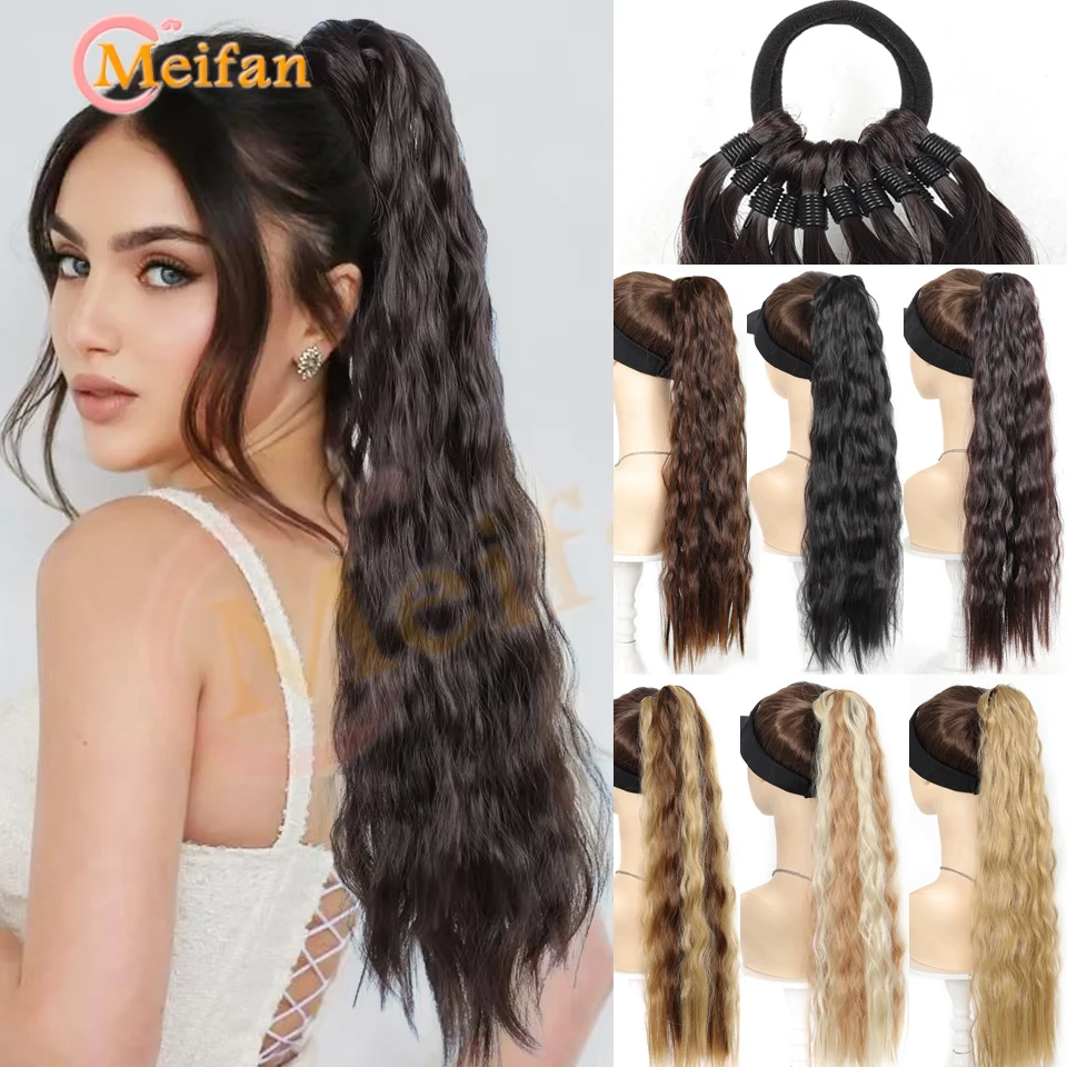 

Long Water Wavy Ponytail Extension Warp Around Hairtail with Hair Tie Synthetic Brown Blonde Black DIY Hairpiece for Women