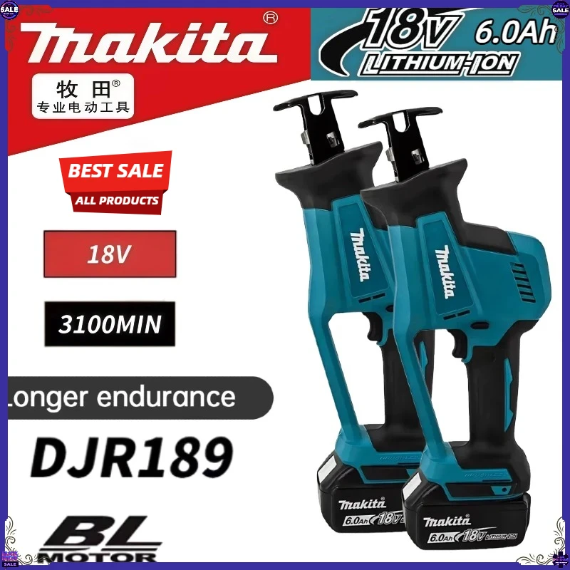 

Makita DJR189 18V Cordless Rechargeable Wood Metal Cutting Saw Brushless Electric Reciprocating Saw Portable Power Tools