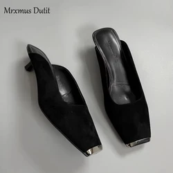 Mrxmus Dutit 2023 Summer Fashion New Women Thin Mid-heel Square Head Slippers Splicing Solid Simple Casual Shoes Female Chic