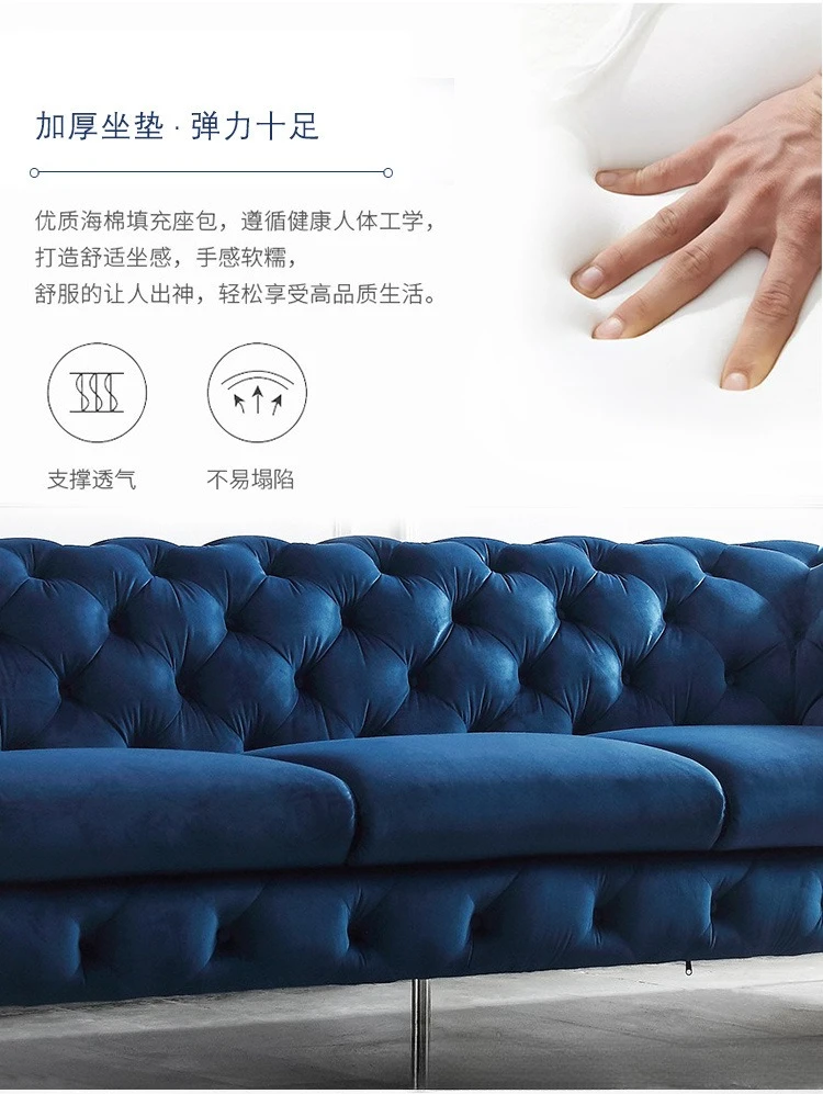 Light luxury fashion high-end living room buckle fabric soft bag three-person sofa combination