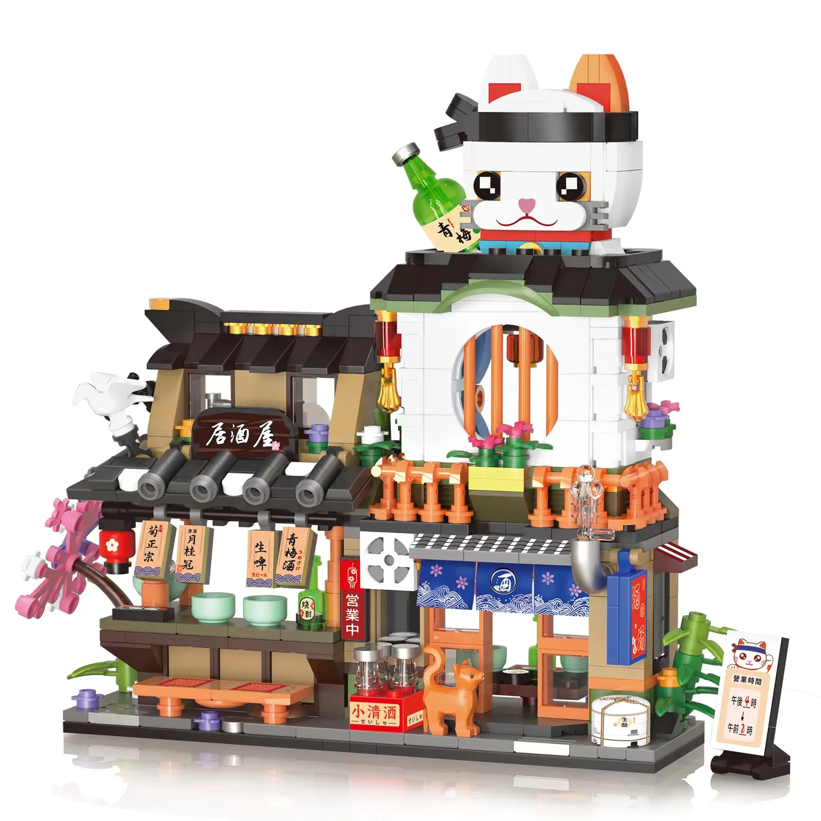 789ピース 日本の街並み ミニビルディングブロック MOC クリエイティブモデルセット 居酒屋 シミュレーション建築玩具 男の子向けギフト