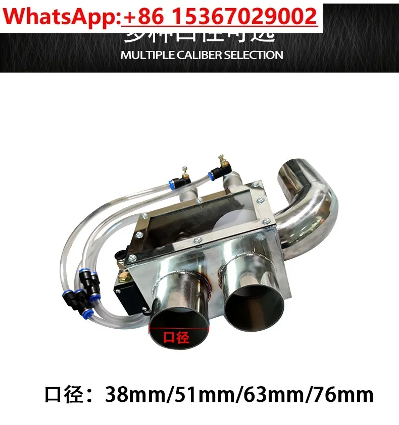 Two-material ratio valve   One-to-two pulverizer Mixed valve body