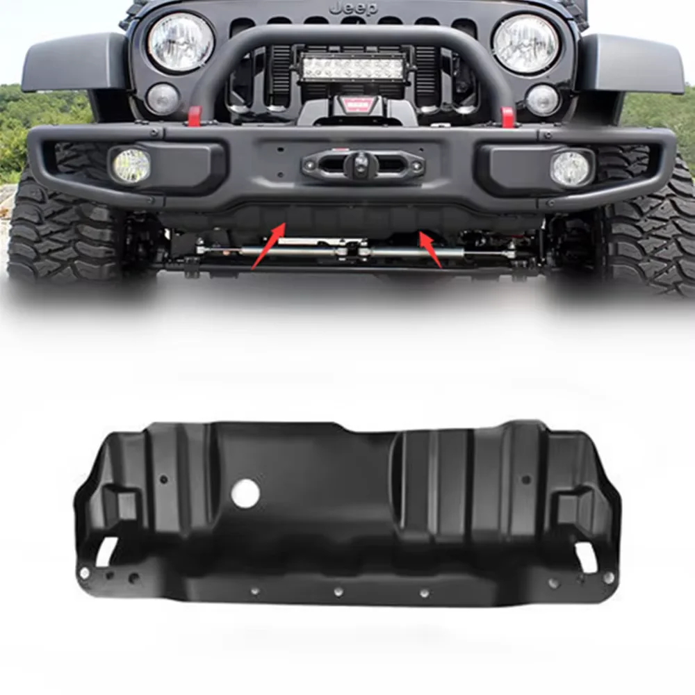 To Rus Skid Plate Guard For Front Bumper 10th Anniversary  Steel For Jeep For Wrangler JK 2007-2017  J087-4  LantSun