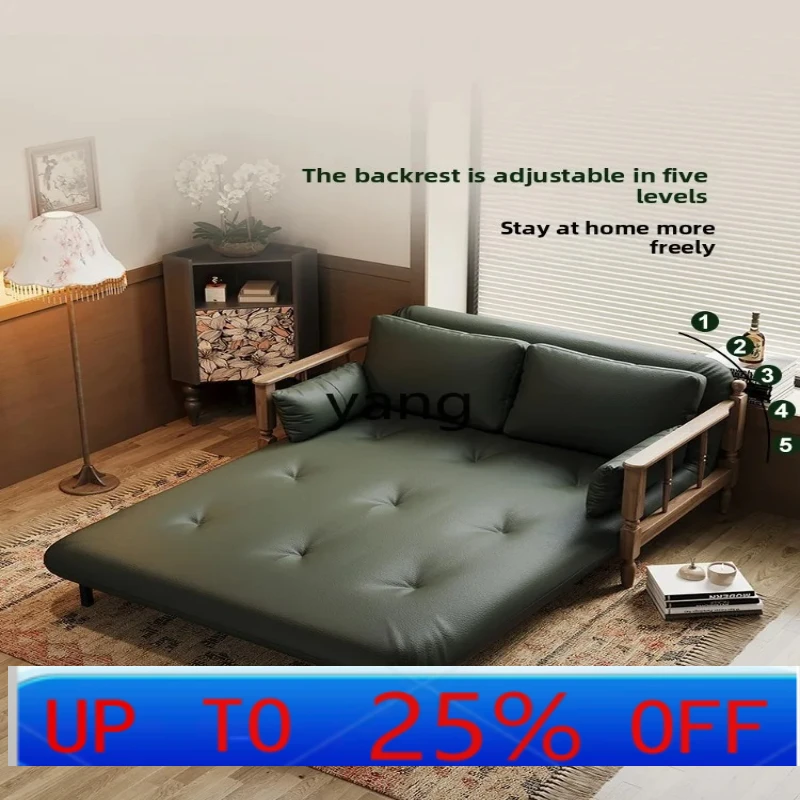 

LH French retro leather sofa bed folding dual-purpose solid wood medium and antique small apartment living room multi-function