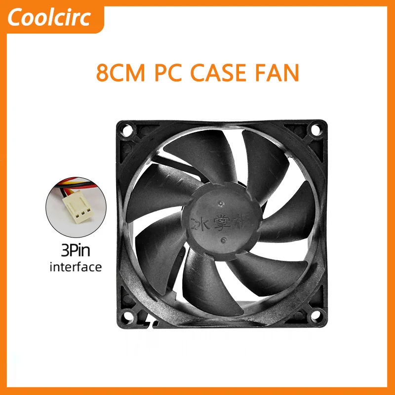 

Вентилятор для корпуса ПК COOLCIRC 8 см (80 мм), 12 В постоянного тока, 3-контактный, с низким уровнем шума, для охлаждения компьютера